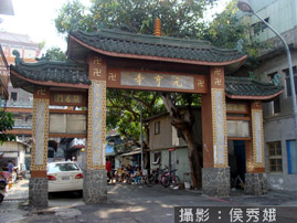 元亨寺的舊廟門
